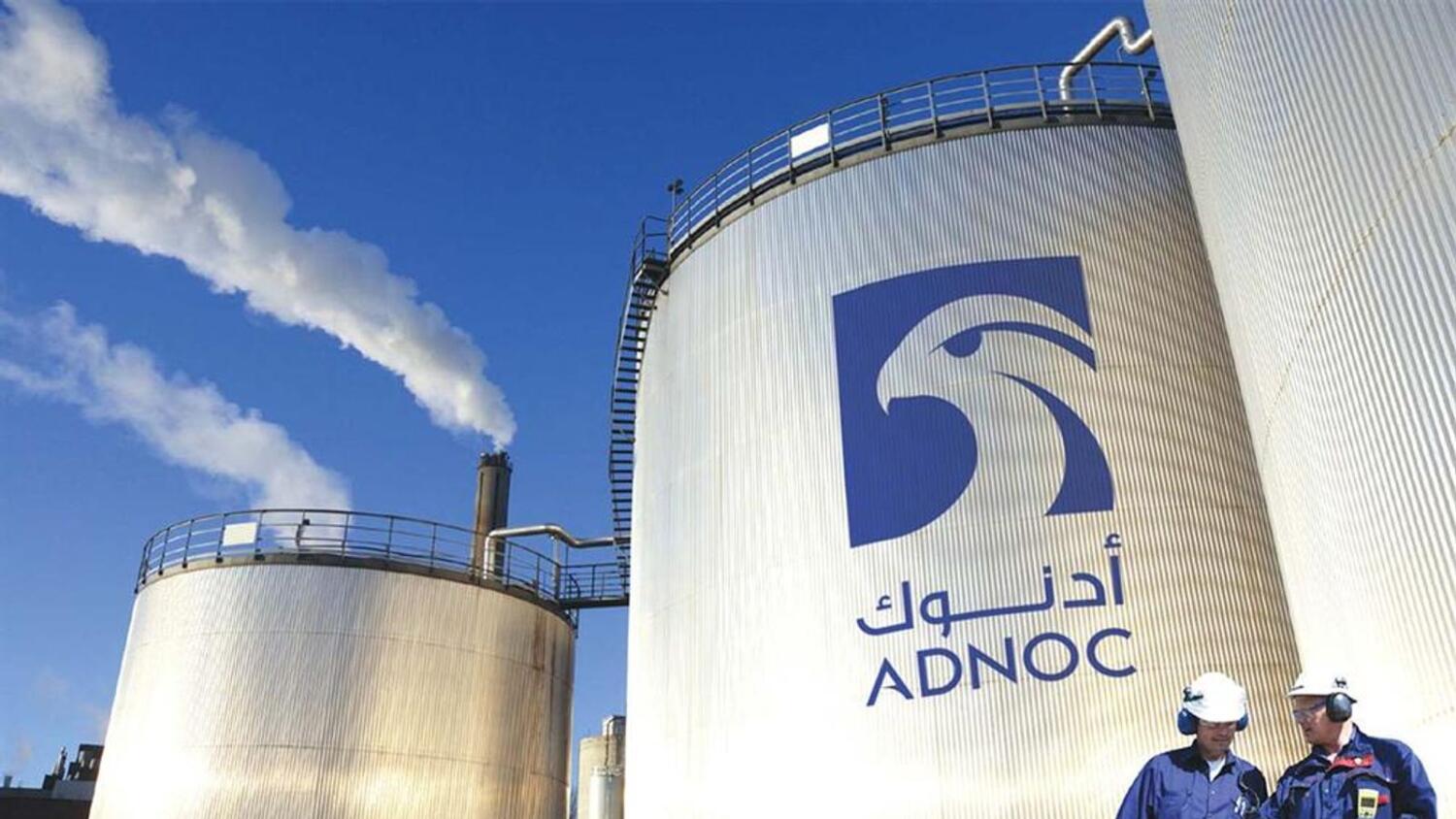 Abu Dhabi National Oil Company (ADNOC) – Main Oil Terminal (MOT ...